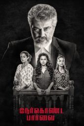 nonton film Nerkonda Paarvai